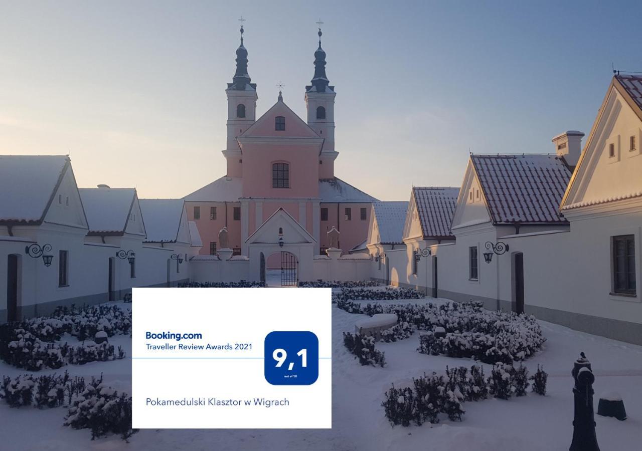 Pokamedulski Klasztor W Wigrach Wigry Extérieur photo